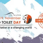 World Toilet Day 2025: 19 नवंबर को क्यों मनाया जाता है विश्व शौचालय दिवस?