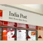 जम्मू-कश्मीर को मिला पहला Gen Z पोस्ट ऑफिस