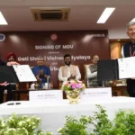 गति शक्ति विश्वविद्यालय और Amazon का बड़ा कदम: साझा शिक्षण और शैक्षणिक नवाचार के लिए समझौता