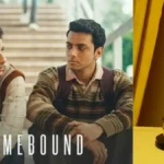 Oscar 2026: भारत की ‘होमबाउंड’ बेस्ट इंटरनेशनल फीचर फिल्म कैटेगरी में शॉर्टलिस्ट