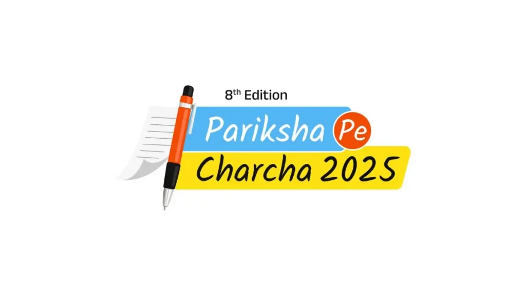 Pariksha Pe Charcha 2026: परीक्षा पे चर्चा के लिए 80 लाख से अधिक रजिस्ट्रेशन