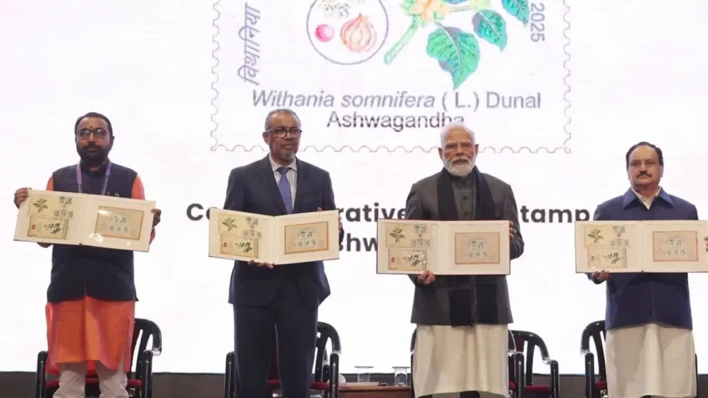 प्रधानमंत्री ने WHO ग्लोबल समिट में अश्वगंधा पर स्मारक डाक टिकट जारी किया