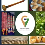 2025 पर एक नज़र: भारत को 2025 में प्राप्त जीआई टैग — पूरी सूची और प्रमुख अपडेट