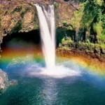 रेनबो वॉटरफॉल किस झरने को कहा जाता है?