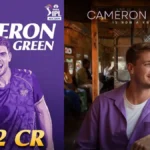 IPL 2026 Auction: 25 करोड़ 20 लाख में बिकने के बावजूद कैमरन ग्रीन को 18 करोड़ ही क्यों मिलेंगे?
