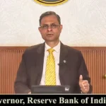 वित्तीय समावेशन बढ़ाने की RBI की नई पंचवर्षीय रणनीति जारी