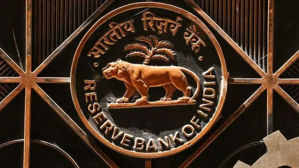 RBI ने उषा जानकीरमन को एग्जीक्यूटिव डायरेक्टर नियुक्त किया