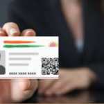 Aadhaar Authentication: नवंबर में 8.5% की बढ़त, कुल 231 करोड़ लेनदेन