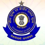 तंबाकू पर अतिरिक्त उत्पाद शुल्क 1 फरवरी से लागू होगा