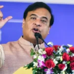 आठवां वेतन आयोग गठित करने वाला देश का पहला राज्य बना असम