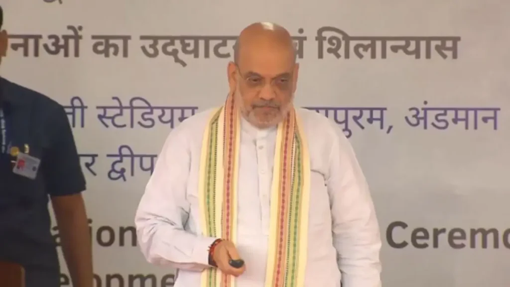 अंडमान और निकोबार द्वीप समूह में इंटीग्रेटेड सिक्योरिटी हब लॉन्च, समुद्री सुरक्षा को मिली नई मजबूती