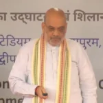 अंडमान और निकोबार द्वीप समूह में इंटीग्रेटेड सिक्योरिटी हब लॉन्च, समुद्री सुरक्षा को मिली नई मजबूती