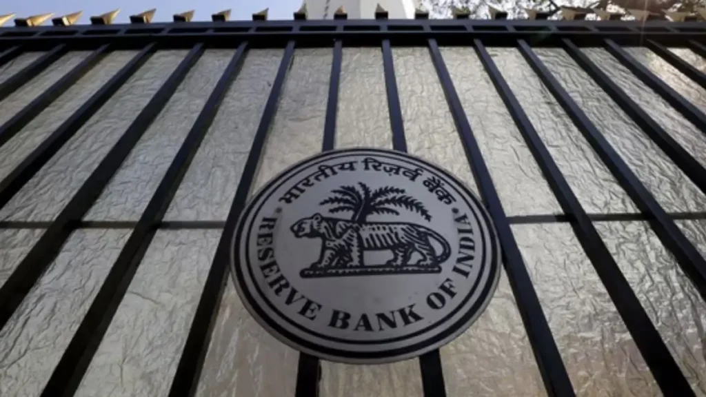 RBI का बड़ा कदम: बैंकिंग शिकायतों के समाधान के लिए बनेगा CRPC