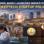 तमिलनाडु