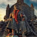छत्रपति शिवाजी महाराज जयंती 2026: क्यों 19 फरवरी है स्वराज्य, साहस और गौरव का प्रतीक दिवस?