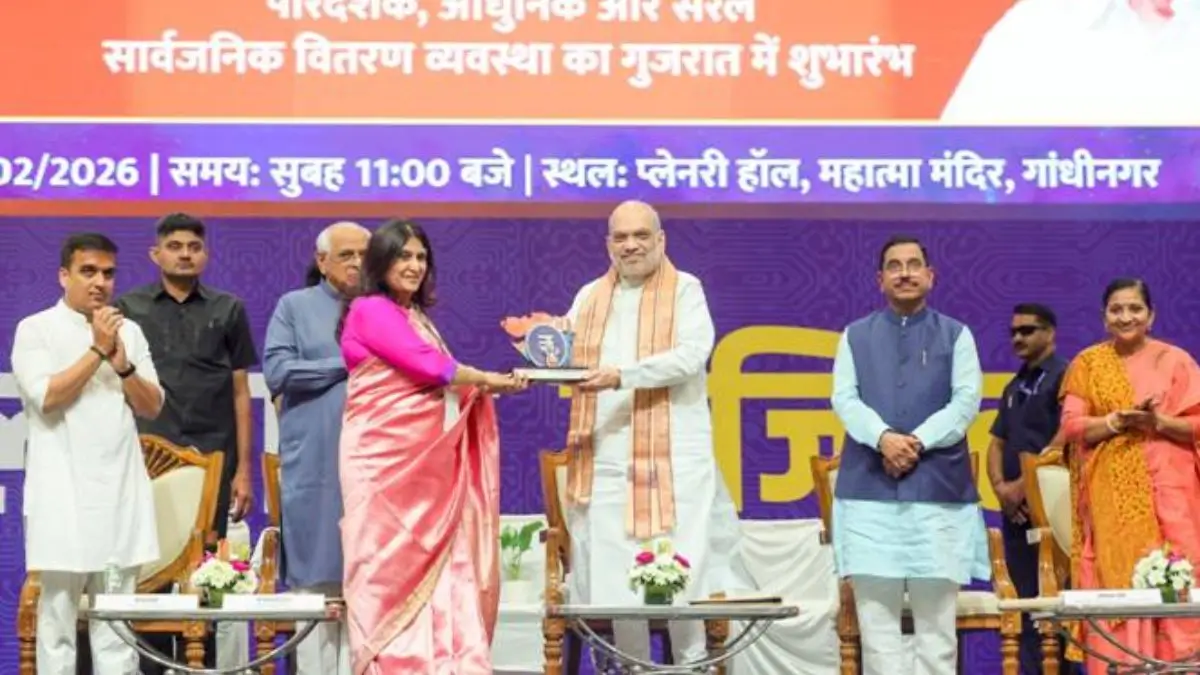 ‘मिनिमम गवर्नमेंट, मैक्सिमम गवर्नेंस’ की दिशा में बड़ा कदम: देशभर में लॉन्च हुआ डिजिटल पीडीएस सिस्टम