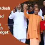उत्तर प्रदेश ने पेश किया 9.13 लाख करोड़ रुपये का गेम-चेंजर बजट 2026-27