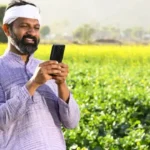 PM Kisan योजना की 22वीं किस्त जारी, करोड़ों किसानों के खातों में पहुँची राशि