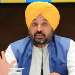 पंजाब में ‘श्री गुरु तेग बहादुर वर्ल्ड क्लास यूनिवर्सिटी विधेयक 2026’ पारित