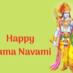 राम नवमी 2026: तिथि, अनुष्ठान और इस पर्व का महत्व