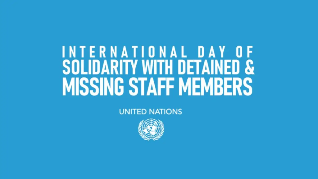 International Day of Solidarity 2026: UN कर्मियों के सम्मान और सुरक्षा के लिए मनाया जाता है यह दिन