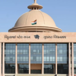 Gujarat UCC Bill 2026 पास: समान नागरिक संहिता लागू करने वाला दूसरा राज्य बना गुजरात