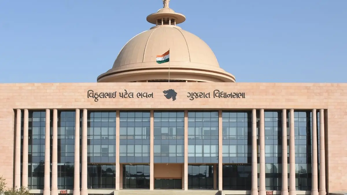 Gujarat UCC Bill 2026 पास: समान नागरिक संहिता लागू करने वाला दूसरा राज्य बना गुजरात