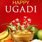 उगादी त्योहार: किस राज्य में मनाया जाता है और क्या है इसकी विशेषता?