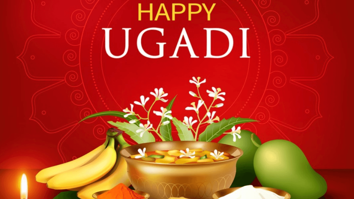 उगादी त्योहार: किस राज्य में मनाया जाता है और क्या है इसकी विशेषता?